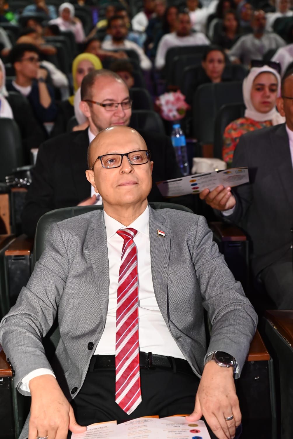 جامعة أسيوط