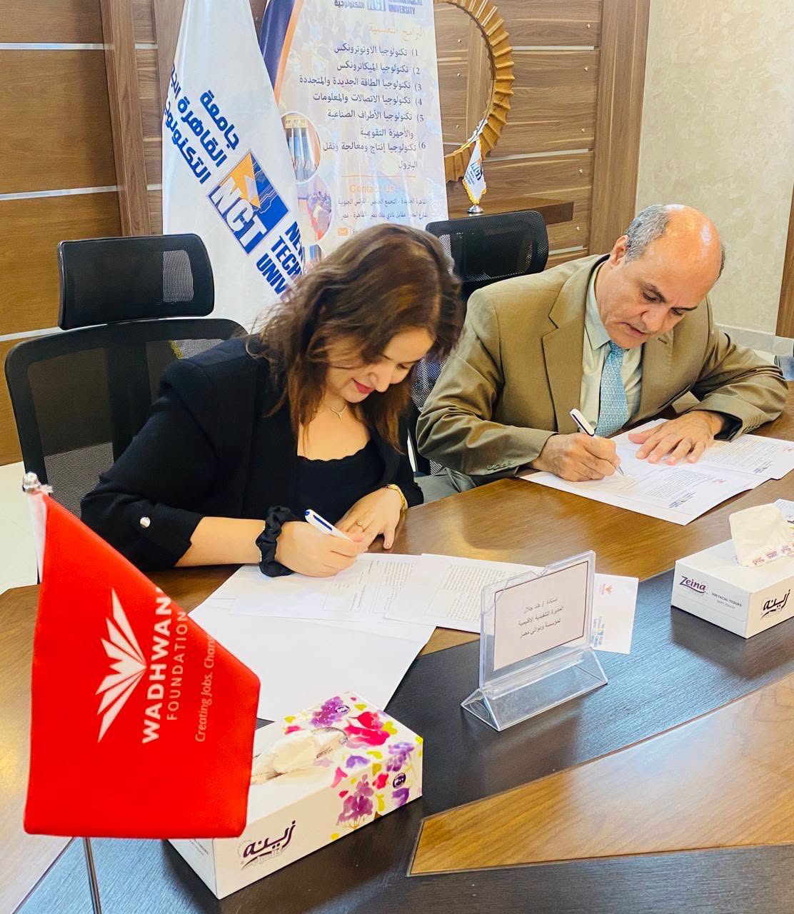 رئيس جامعة القاهرة التكنولوجية يوقع شراكة دولية مع مؤسسة وادواني العالمية