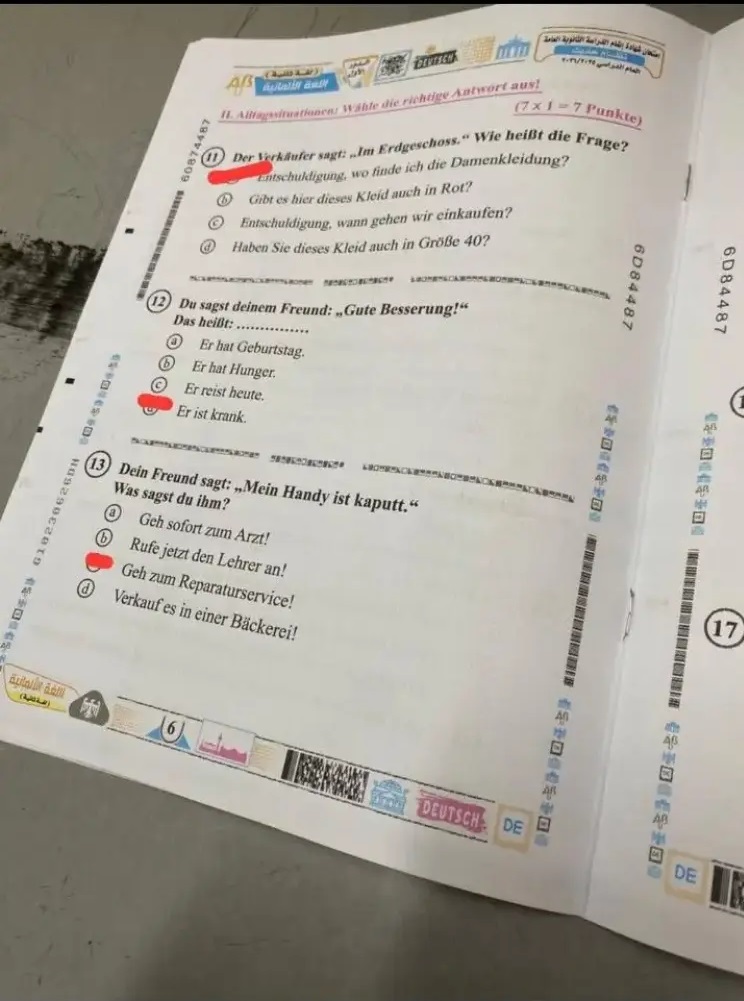 حل امتحان اللغة الألمانية