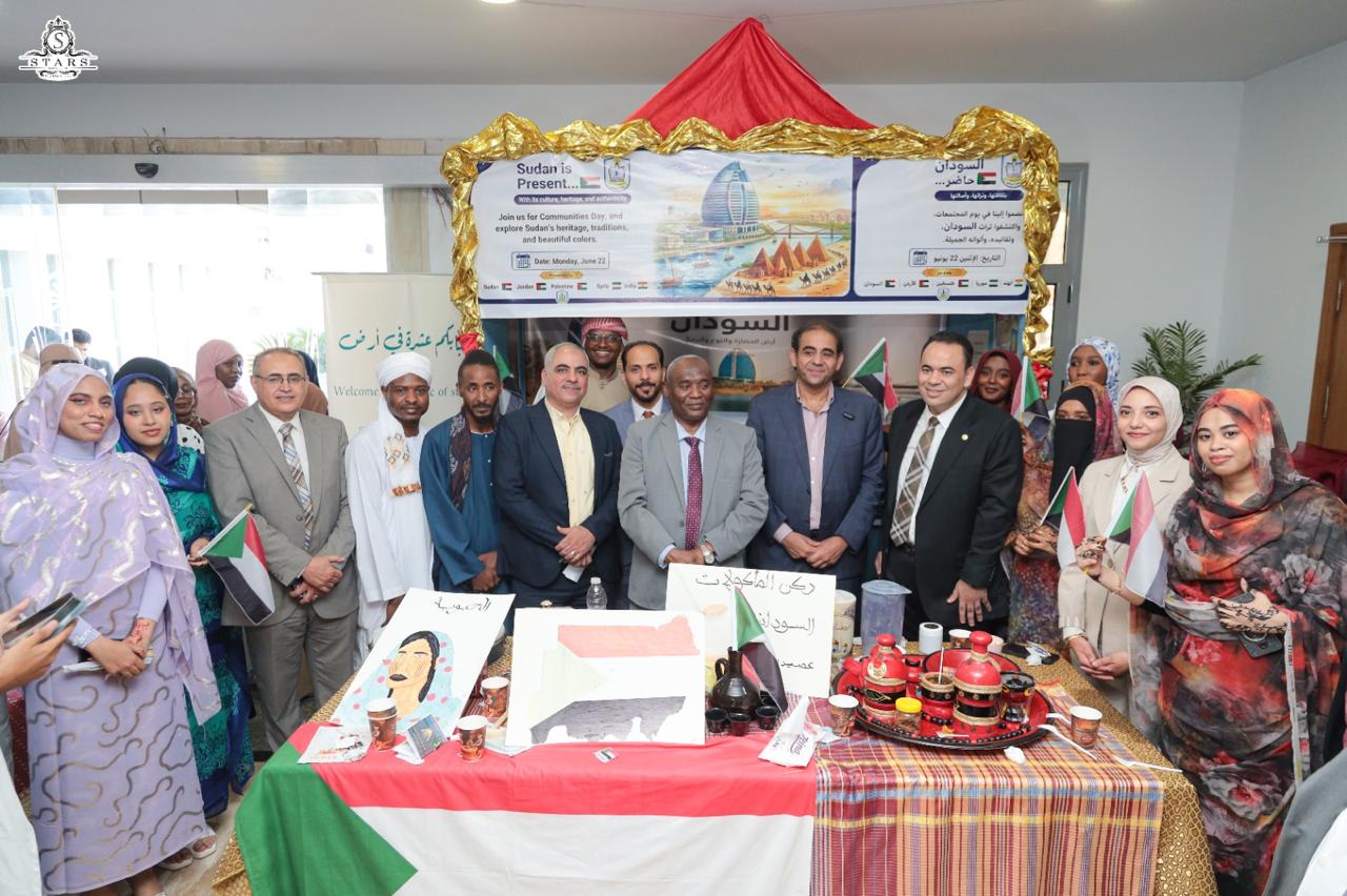 جامعة بورسعيد