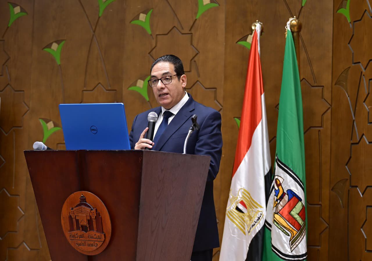 جامعة القاهرة