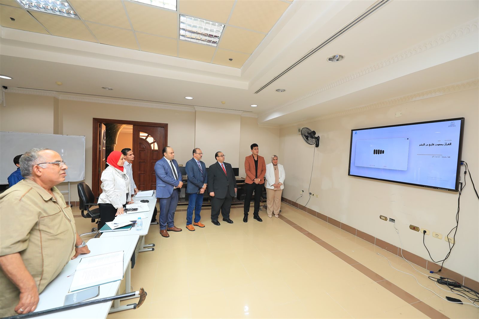 جامعة كفر الشيخ