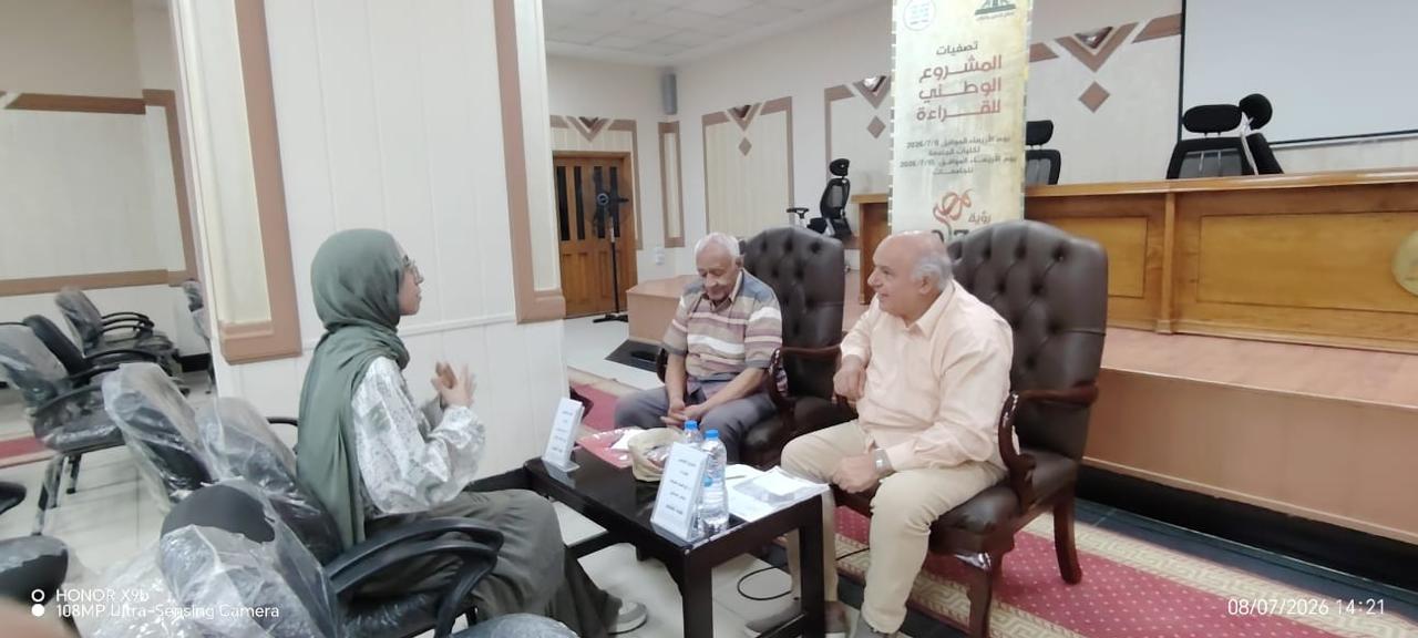 جامعة عين شمس تدفع طلابها إلى نهائيات المشروع الوطني للقراءة بعد منافسة قوية