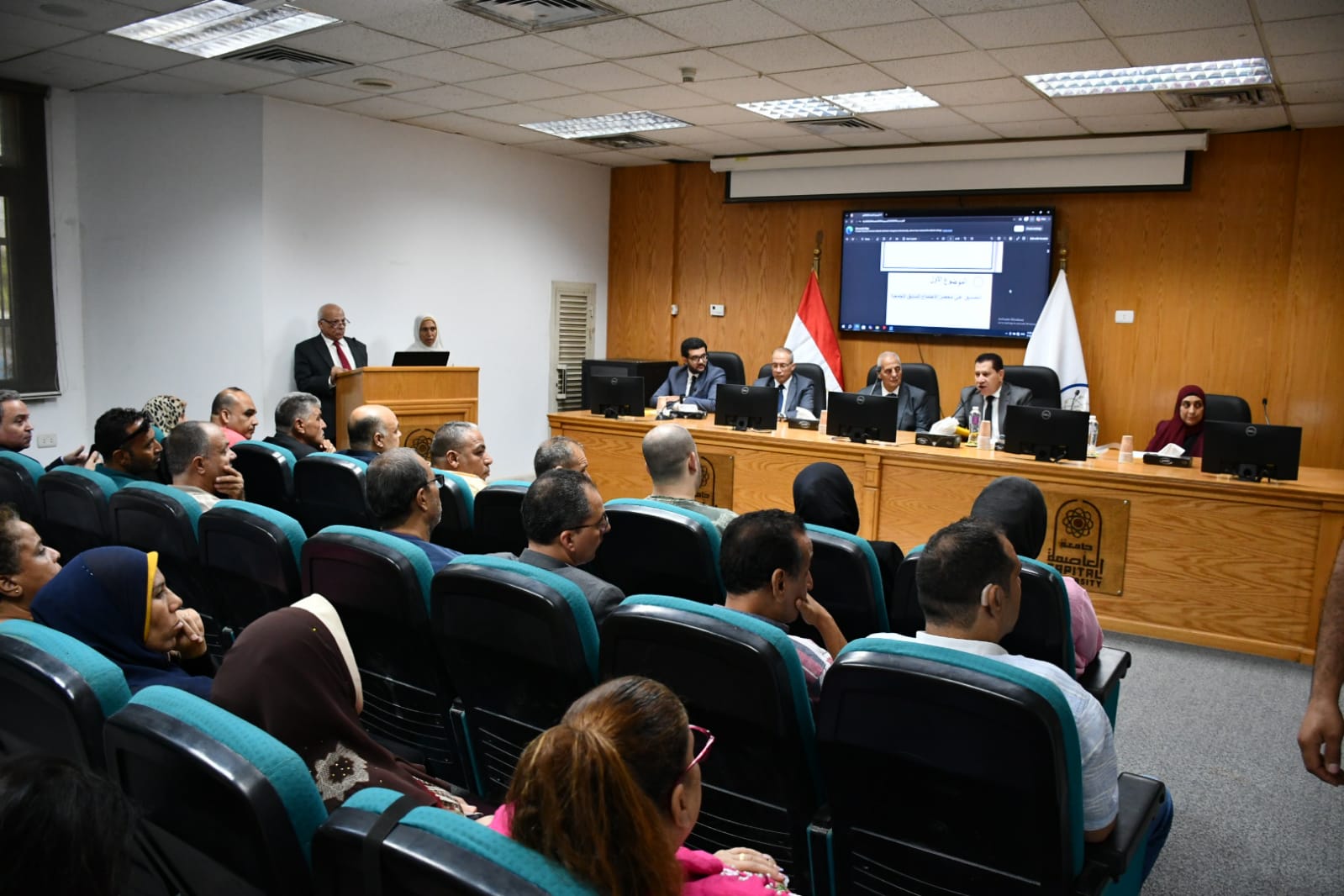 جامعة العاصمة