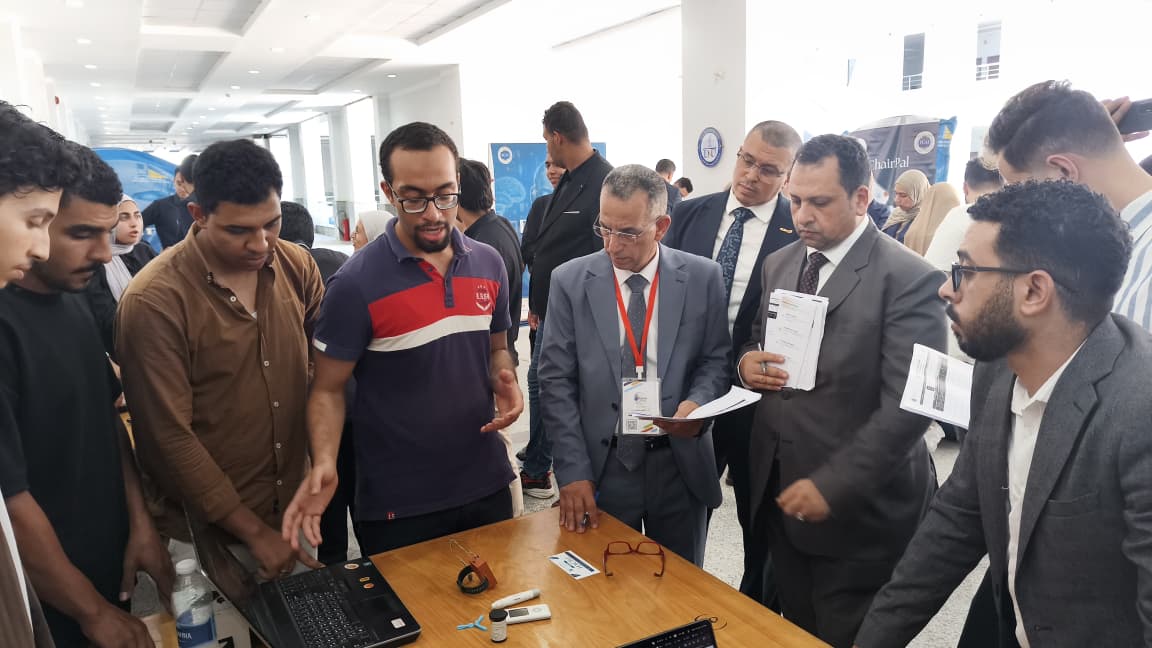 هندسة سوهاج