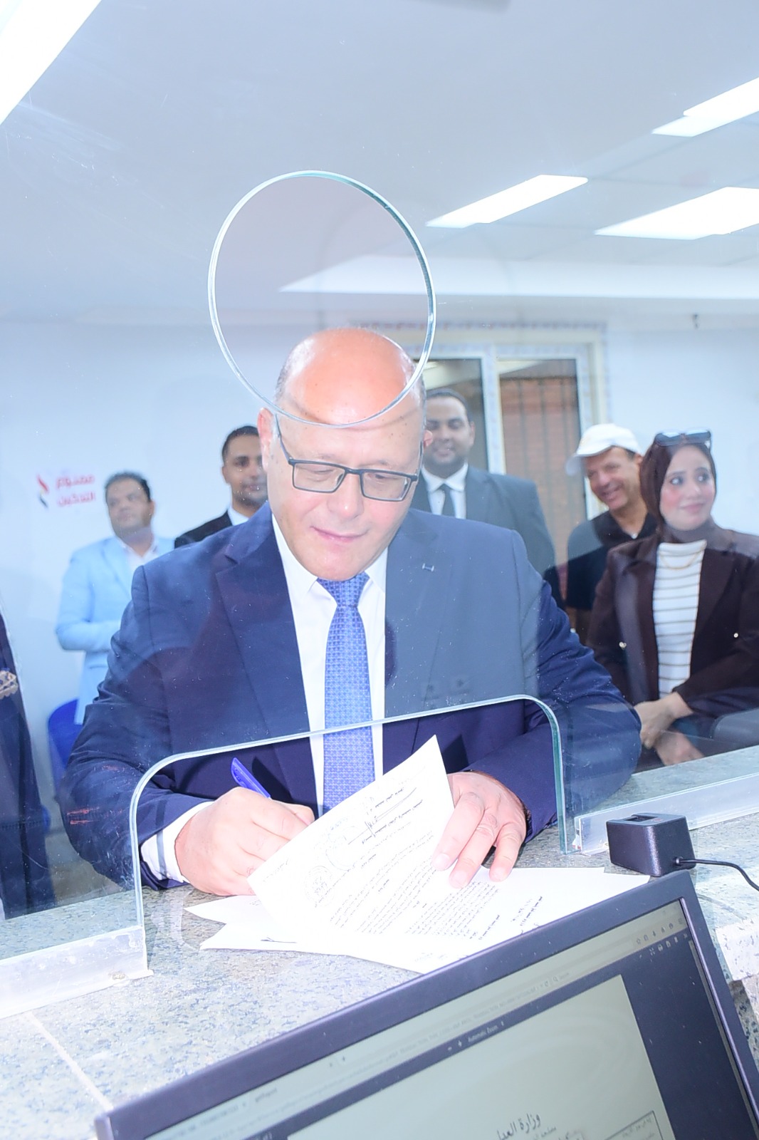 جامعة سوهاج