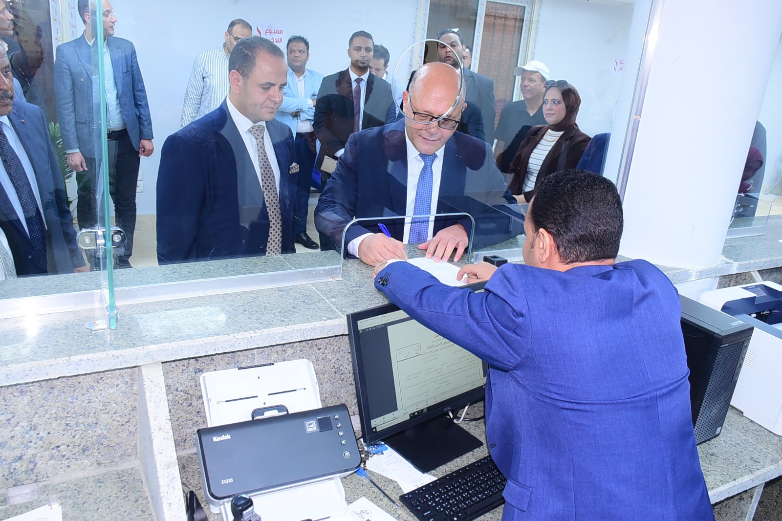 جامعة سوهاج