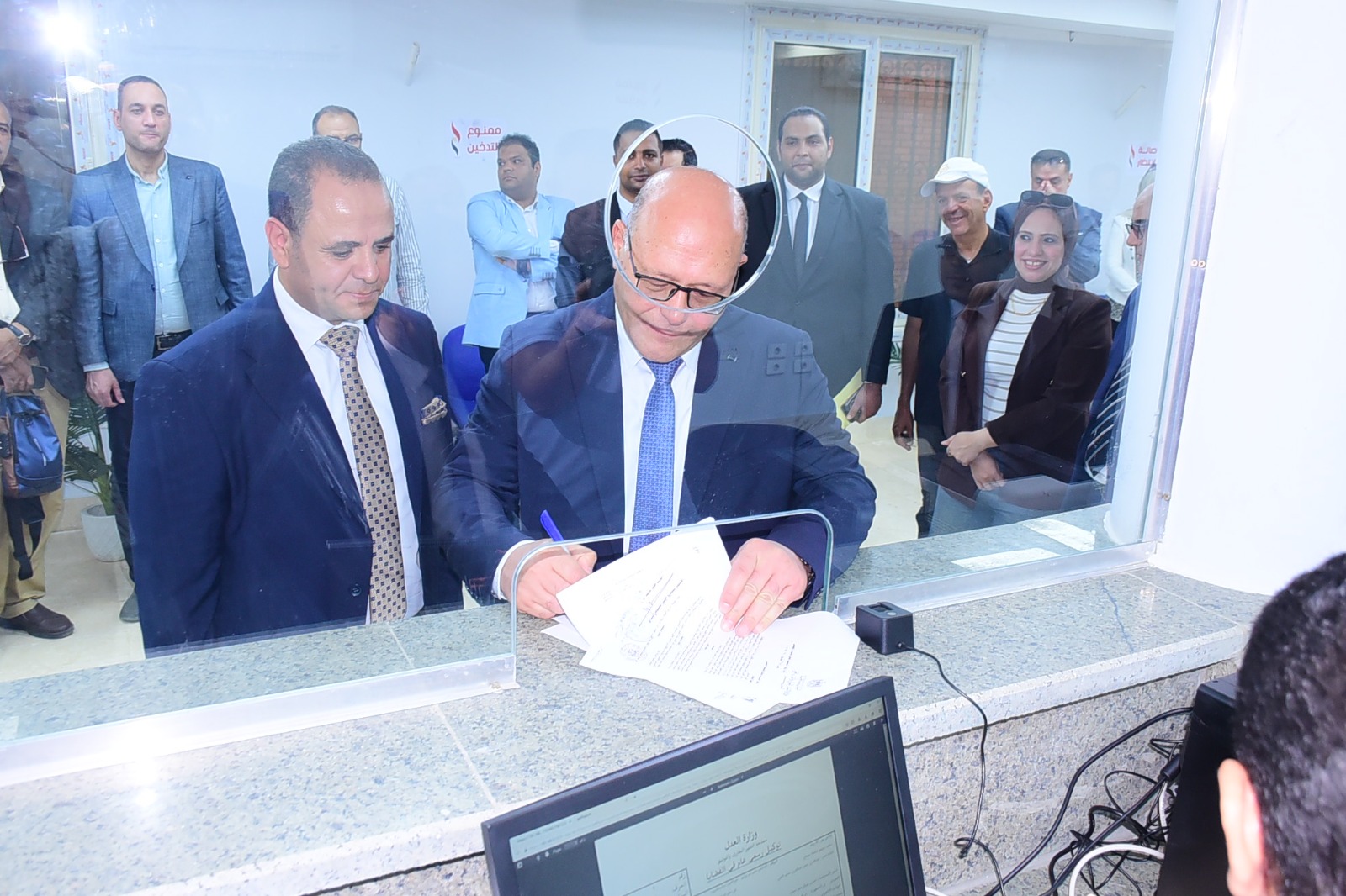 جامعة سوهاج