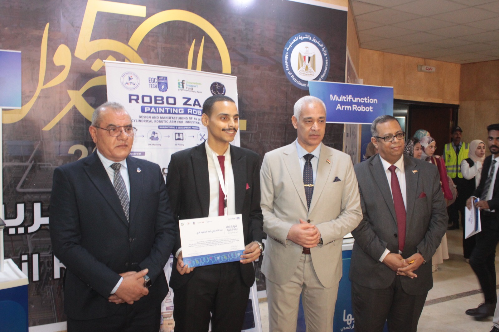 جامعة أسيوط تدفع شبابها نحو الوظائف الرقمية بشراكة صناعية رائدة