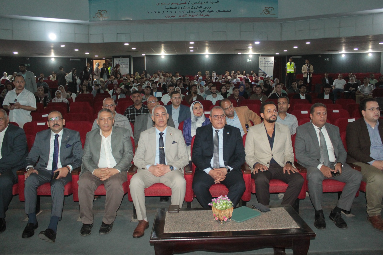 جامعة أسيوط تدفع شبابها نحو الوظائف الرقمية بشراكة صناعية رائدة
