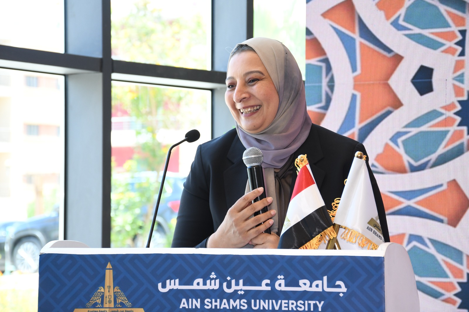الدكتورة غادة فاروق