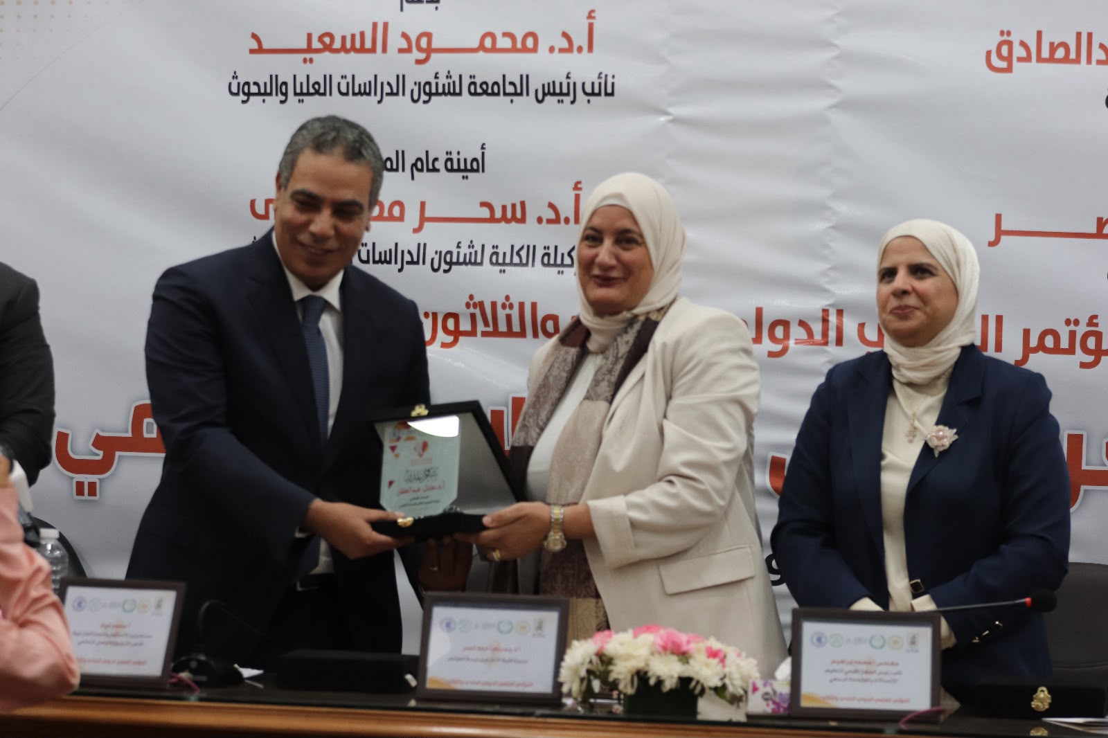 جامعة القاهرة تفتح آفاق اقتصاد المعرفة عبر مؤتمر الإعلام الرقمي