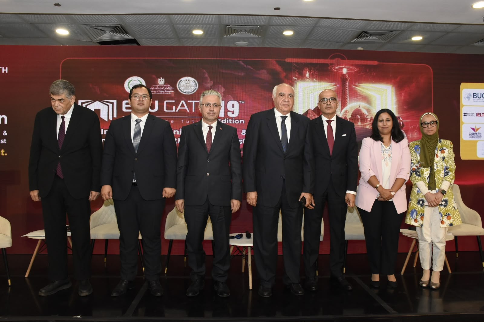 جامعة عين شمس تستعرض رؤية التعليم العالي في&nbsp;EDUGATE 2026 لبناء جامعات المستقبل