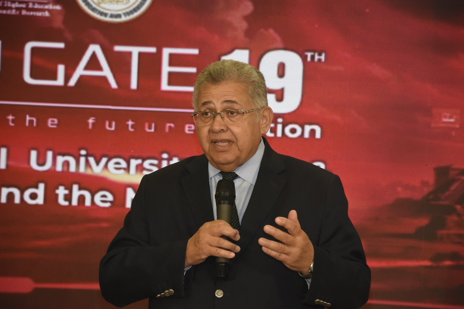 جامعة عين شمس تستعرض رؤية التعليم العالي في&nbsp;EDUGATE 2026 لبناء جامعات المستقبل