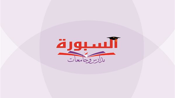 لطلاب الثانوية العامة طريقة الإجابة بشكل صحيح على أسئلة الاختيار من متعدد 