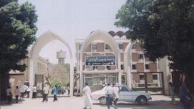   ضبط 83 غشاش بجامعة جنوب الوادي 