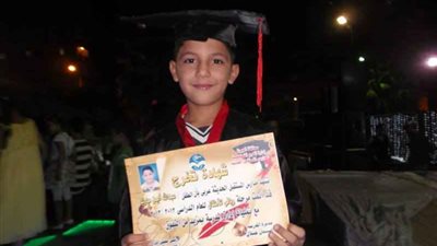 عبدالله ايمن مبروك .....مبروووووووووووك