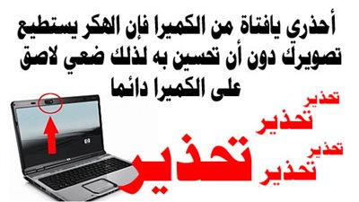 كيف تتعامل المراهقات مع مواقع التواصل الاجتماعي 