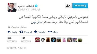 مرسي لطلاب الثانوية : دعواتي بالتوفيق في الامتحانات 