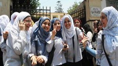 ارتياح من امتحان التفاضل والتكامل