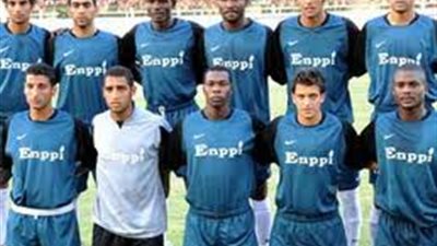 انبى يصعد لربع نهائي  كأس مصر