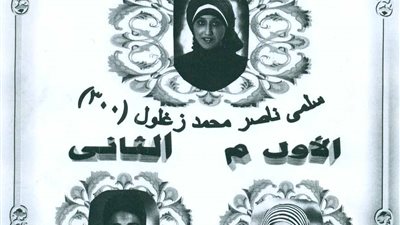 58.3%النجاح في اعداية المنيا و8 طلاب تقاسموا المركز الثالث 