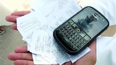 فريق التطوير التكنولوجي بالوزارة توصل الي مسربي امتحان التفاضل والتكامل 