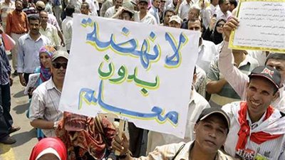 بدء  صرف مكافأة الامتحانات 200 يوم دفعة واحدة مطلع الشهر القادم 