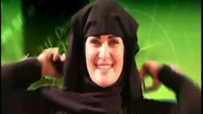  ؛ بلاغ يتهم 