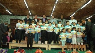 تكريم أوائل الابتدائية والاعدادية بسوهاج