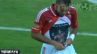 الاهلي يفترس الجونة برباعية ..وح توحشنا يا بركات 
