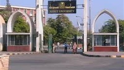 تنمية مواهب الشباب في جامعة أسيوط