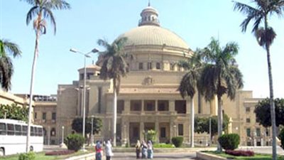 ننشرالبرامج الانتخابية لمرشحي جامعة القاهرة..