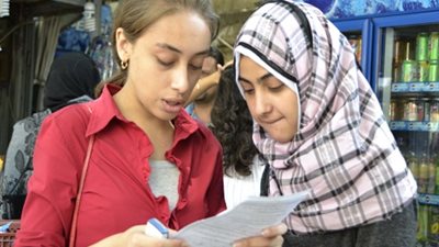 فرحة بعلم النفس والاجتماع  رغم ان التخطيط خارج التوقعات..والامتحانات 