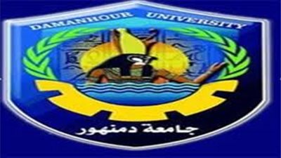 رئيس جامعة دمنهور وقيادات الصيدلة في مباحث الاموال العامة