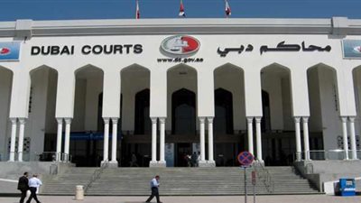 محكمة الامارات تصدر اليوم احكاما علي 94 متهما بالتأمر للاطاحة بالحومة 