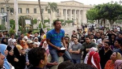 تأجيل  امتحانات مفتوح القاهرة اليوم بسبب مظاهرات الاخوان امام الجامعة