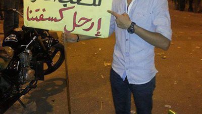 طلاب الشرقية يعتذرون للشعب المصرى مرسى كسفنا