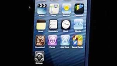 الجيل القادم من هواتف آيفون قد يتضمن قارئًا للبصمة