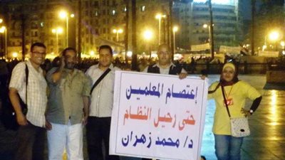 المعلمون ردا علي وصف السروجي لهم 