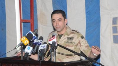 عاجل :القوات المسلحة تلقي بيانها الثاني بعد قليل