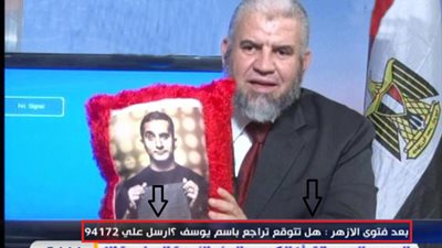 «الداخلية»: ضبط 35 من مالكي القنوات الدينية وملاحقة 34 من قيادات «الإخوان» 