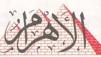 بالفيديو : الحرس الجمهوري يحتفل مع المتظاهرين ببيان القوات المسلحة 