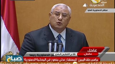 منصور يبحث تشكيل الحكومة خلال ساعات 