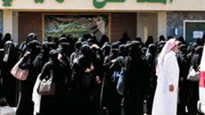 برامج تدريبية لأساتذة جامعة الملك خالد بأبها