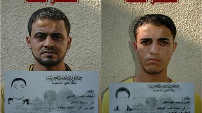 قـوات حـرس الحـدود تتمكن من إحباط محاولة تسلل بنطاق الجيش الثانى الميدانى