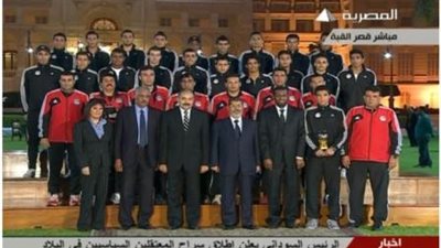 مفأجاه : مصر مهددة بعدم المشاركة في كأس العالم بالبرازيل 
