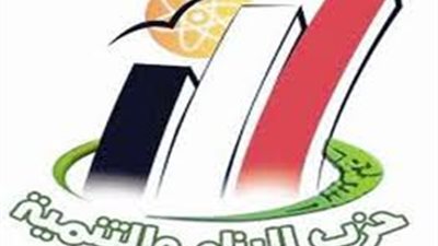 20 اتوبيسا من سوهاج للمشاركة في مليونية الزحف