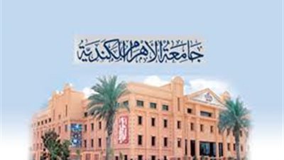 جامعة الأهرام الكندية تؤجل حفل الخريجين