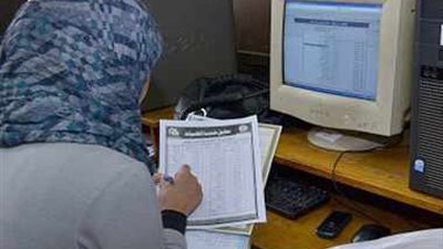 التنمية الادارية : الانتهاء من موقع التنسيق الالكتروني لطلاب الثانوية العامة 